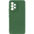 Чохол Silicone Cover Ummi Lakshmi Full Camera (AA) для Samsung Galaxy A13 4G – Зелений / Cyprus Green. Фото 1 з 1