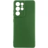 Чохол Silicone Case Lakshmi Premium із закритою камерою для Samsung Galaxy S23 Ultra – Зелений / Cyprus Green. Фото 1 з 10