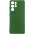 Цветной силиконовый чехол GETMAN с закрытой камерой на Samsung Galaxy S22 Ultra – Зеленый / Dark green. Фото 1 из 3