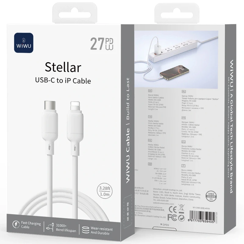 Дата кабель WIWU C089 Stellar Type-C to Lightning 27W (1m) – White. Фото 3 из 3