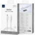 Дата кабель WIWU C089 Stellar Type-C to Lightning 27W (1m) – White. Фото 3 из 3