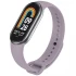 Силіконовий ремінець для Xiaomi Mi Band 8/9/10 – Бузковий / Lilac. Фото 1 з 1