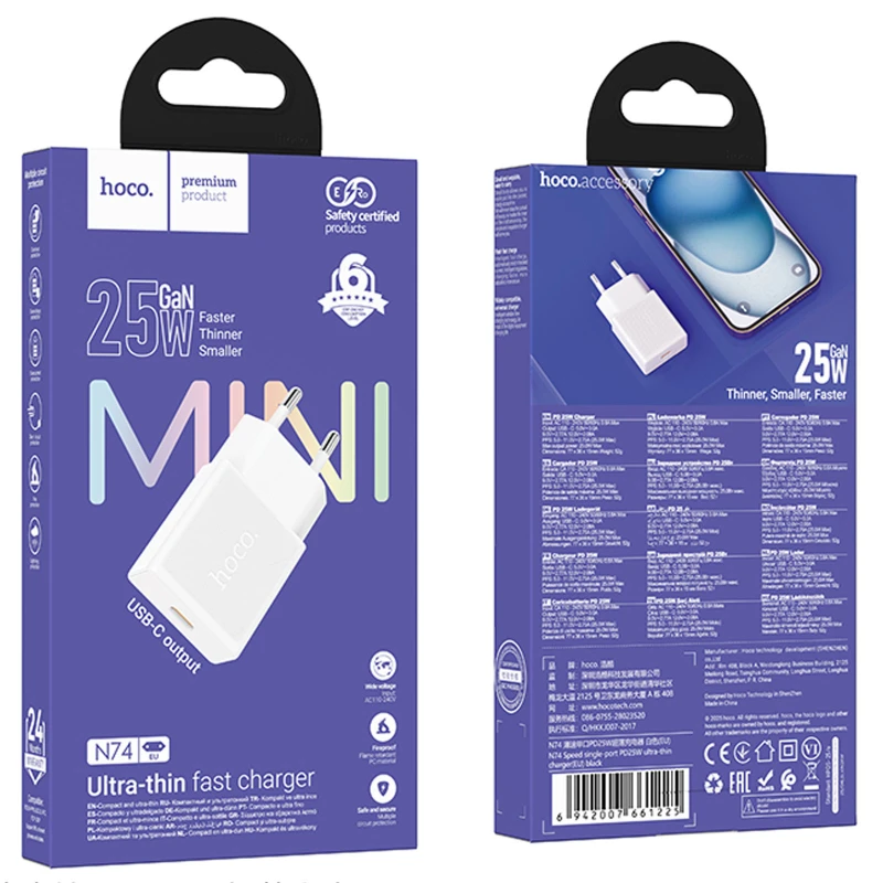 МЗП Hoco N74 Speed ultra-thin PD25W (1USB-C) – White. Фото 2 з 3