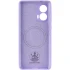 Чохол Silicone Cover Lakshmi Full Camera (AA) with Magnetic Fit для Motorola Edge 50 Fusion – Бузковий / Dasheen. Фото 6 з 10