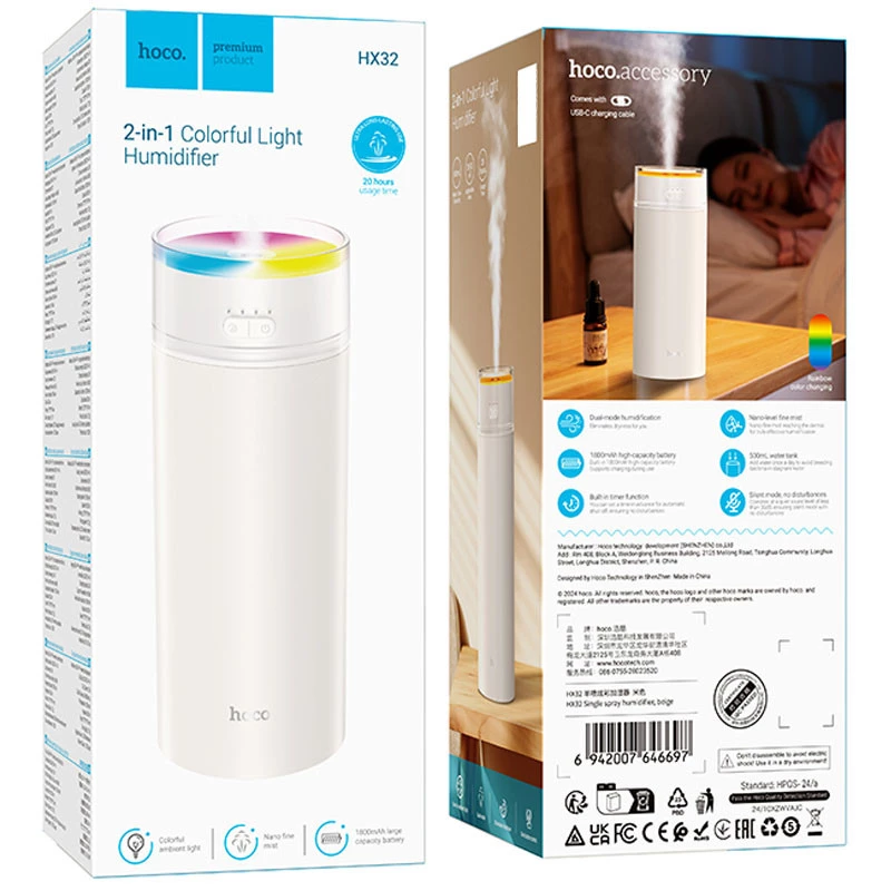 Зволожувач повітря Hoco HX32 Single – Biege. Фото 6 з 6