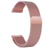 Ремешок Milanese Loop для Smart Watch 22mm – Pink. Фото 1 из 1