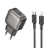 МЗП Borofone BAS53A Absolute PD20W (1USB-C) + кабель Type-C to Lightning фото 1 з 1