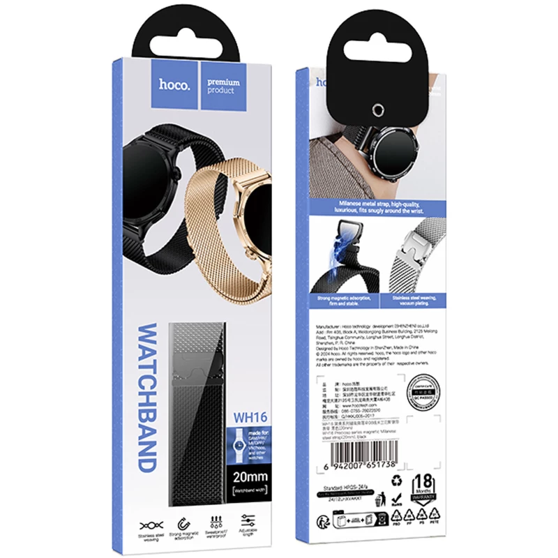 Ремінець Hoco WH16 Precioso series magnetic Milanese steel strap для Smart Watch 20mm – Black. Фото 4 з 4