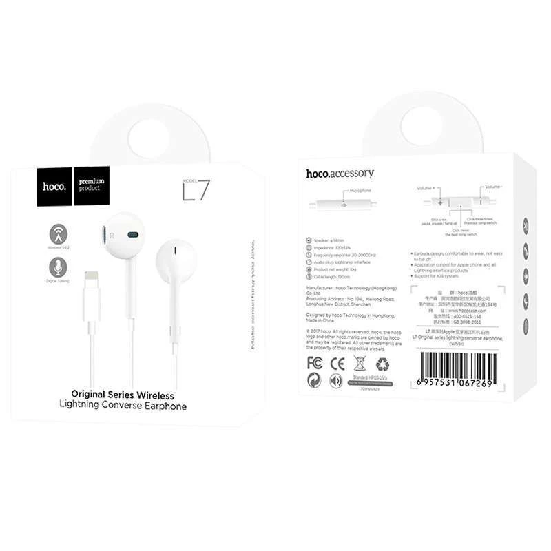 Наушники HOCO L7 Plus Lightning – Белый. Фото 8 из 8