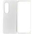 Чохол Foldables Silicone Cover Lakshmi (AAA) для Samsung Galaxy Z Fold5 – Білий / White. Фото 1 з 6