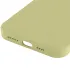 Чехол Silk Full Protective (AA) NO LOGO для Apple iPhone 16 Pro Max – Желтый / Mellow Yellow. Фото 9 из 9