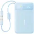Портативний ЗП Power Bank Baseus EnerFill FC11 PD22.5W with cable 10000 mAh (2USB-C) (E0027R) – Galaxy Blue. Фото 2 з 4