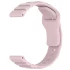 Силіконовий ремінець Defense для Smart Watch 22mm – Light Pink. Фото 3 з 3