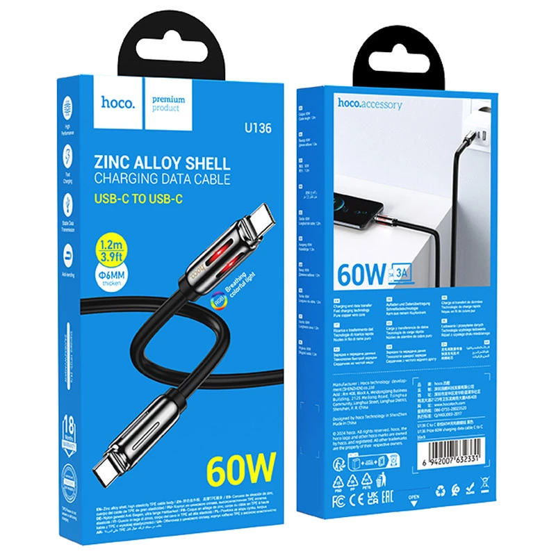 Дата кабель Hoco U136 Prize Type-C to Type-C 60W (1.2m) – Black. Фото 4 з 4