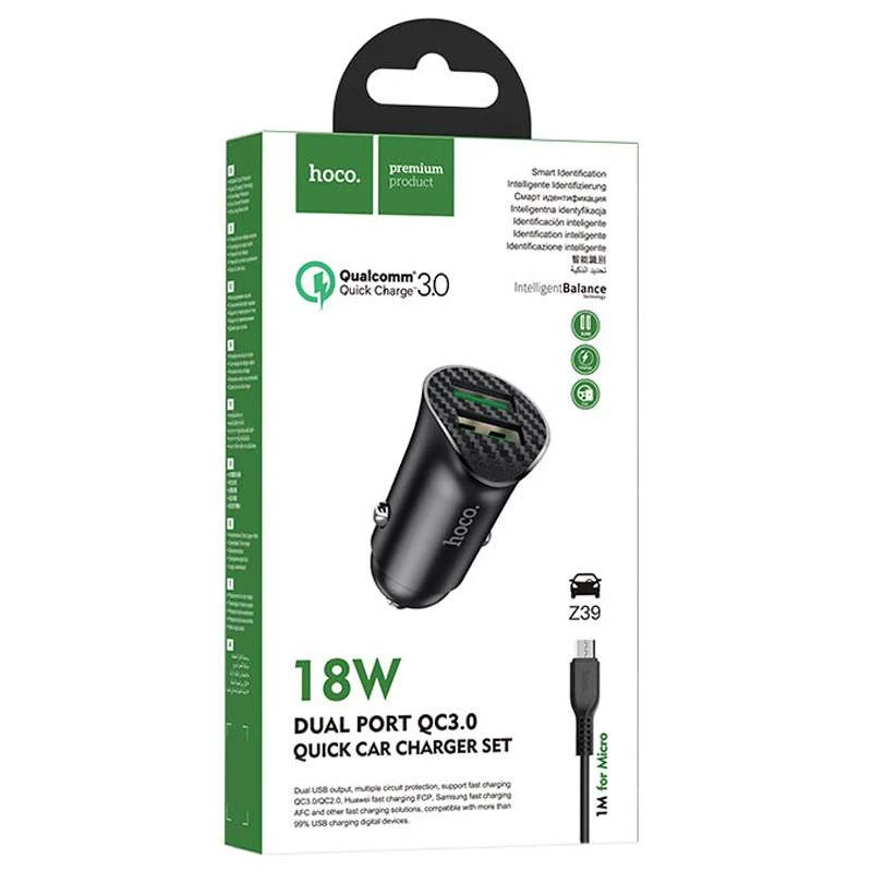 АЗУ Hoco Z39 QC3.0 (2USB) + MicroUSB – Черный. Фото 6 из 7