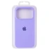 Чехол Silicone Case (AA) Logo with MagSafe для Apple iPhone 17 Pro Max (6.9") – Сиреневый / Dasheen. Фото 9 из 13