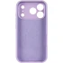 Чехол Silk Full Camera Protective (AA) NO LOGO для Apple iPhone 17 Pro (6.3") – Сиреневый / Lilac. Фото 6 из 9