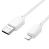 Дата кабель Hoco X113 Beneficio USB to Lightning (1m) – White. Фото 2 з 3