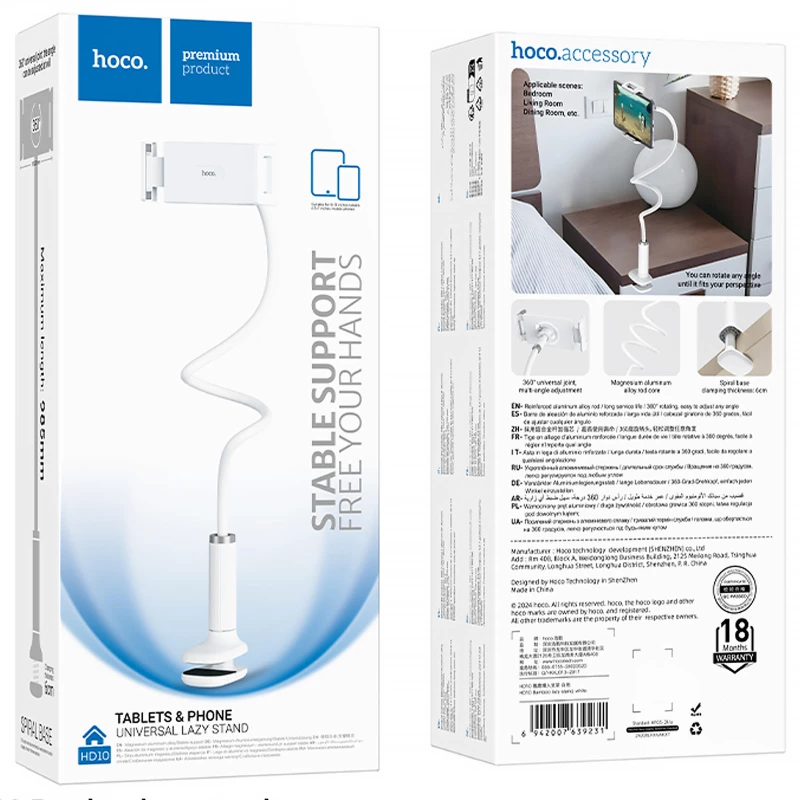 Регульована підставка для телефону/планшета Hoco HD10 Bamboo lazy stand – White. Фото 4 з 4