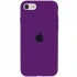 Чехол Silicone Case с закрытым низом для Apple iPhone SE (2020) – Фиолетовый / Ultra Violet. Фото 1 из 1