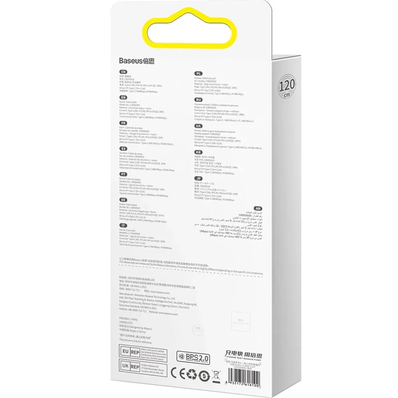 Дата кабель Baseus Flash Series 2 USB to MicroUSB-Lightning-Type-C 66W (1.2m) (CASS04000) – Black. Фото 7 из 8