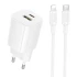 СЗУ Borofone BA104A Pudding PD20W+QC3.0 (1USB-A/1C) + кабель Type-C to Lightning – White. Фото 1 из 4