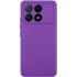 Цветной силиконовый чехол GETMAN с закрытой камерой на Motorola Moto G15 Power – Фиолетовый / Purple. Фото 1 из 1