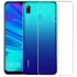 Ультратонкий силіконовий чохол 1мм на Huawei P Smart+ (nova 3i) фото 1 з 1