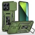 Ударопрочный чехол Square Ring c шторкой на камеру для Xiaomi 17 – Оливковый / Army Green. Фото 1 из 3