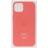 Чехол Silicone case (AAA) with Magsafe and Animation для Apple iPhone 13 (6.1") – Розовый / Pink Pomelo. Фото 5 из 7