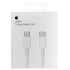 Дата кабель USB-C to USB-C FineWoven for Apple (A) (1m) (box) – White. Фото 2 з 2