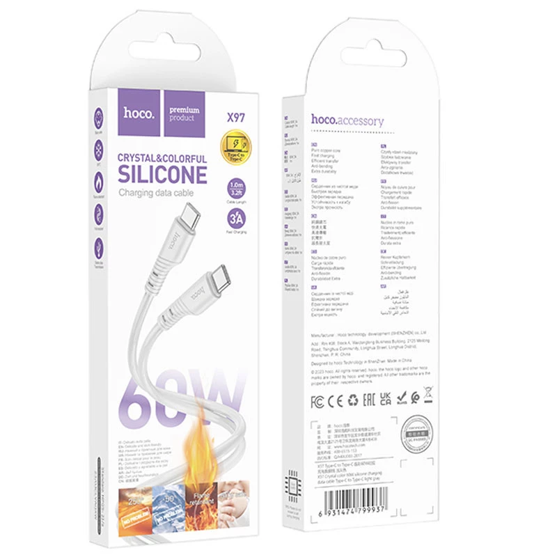 Дата кабель Hoco X97 Crystal color Type-C to Type-C 60W (1m) – Light gray. Фото 2 з 2