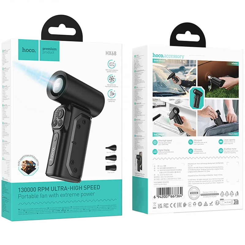 Портативний турбовентилятор Hoco HX68 Flujo fan – Black. Фото 2 з 6