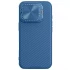 Чохол Silicone Nillkin LensWing Prop Magnetic для Apple iPhone 16 Pro – Синій / Blue. Фото 4 з 21