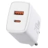 МЗП Baseus Compact Quick Charger 20W QC+ PD (Type-C + 1USB) – White. Фото 2 з 3