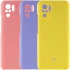 Чохол Silicone Case Premium з закритим низом та захистом камери на Xiaomi Redmi Note 10 / Note 10s фото 1 з 1