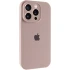 Чехол Silicone Case с защитой камеры для Apple iPhone 14 Pro Max (6.7") – Серый / Lavender. Фото 2 из 9