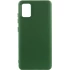 Чохол Silicone Case Lakshmi Elit на Samsung Galaxy A51 – Зелений / Dark green. Фото 1 з 4