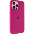 Чохол Silicone Case з закритим низом на Apple iPhone 14 Pro (6.1") – Малиновий / Dragon Fruit. Фото 2 з 8