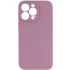 Чехол с закрытым низом Silicone Case для Apple iPhone 16 Pro Max – Лиловый / Lilac Pride. Фото 2 из 7