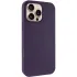 Чехол Silk Full Protective (AA) NO LOGO для Apple iPhone 16 Pro Max – Фиолетовый / Elderberry. Фото 1 из 18
