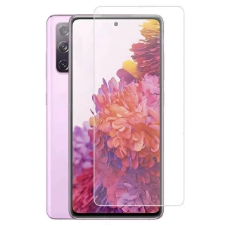 Защитное стекло 0.33mm для Samsung Galaxy S21 FE фото 1 Защитное стекло 0.33mm для Samsung Galaxy S21 FE фото 1 из 1