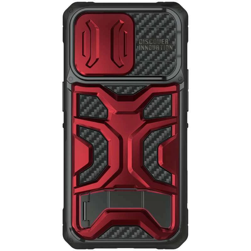 TPU+PC чохол Nillkin CamShield Adventurer Pro Magnetic на Apple iPhone 14 Pro Max (6.7") – Maga Red. Фото 2 з 5
