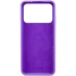 Чохол Silicone Case Lakshmi Premium на Xiaomi Poco X6 Pro – Фіолетовий / Amethyst. Фото 5 з 5