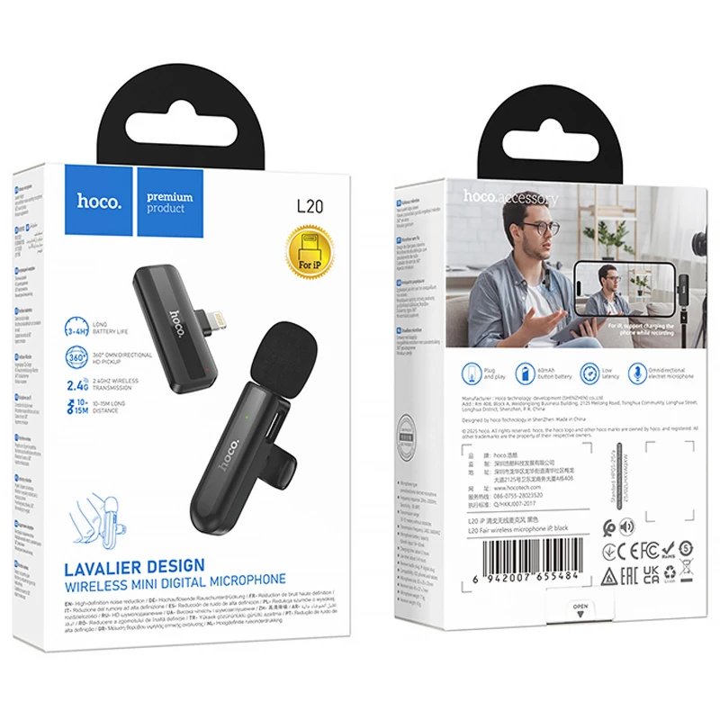 Петличный беспроводной микрофон Hoco L20 Fair Lightning – Black. Фото 2 из 6