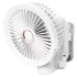 Портативний вентилятор GF12 з затискачем+LED 5400mAh – White. Фото 1 з 6
