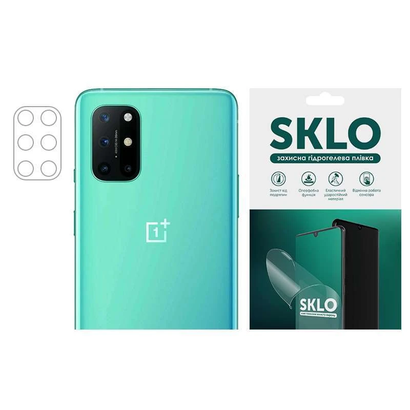 

Гідрогелева плівка SKLO для камери на OnePlus 9 Pro