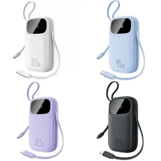 Портативний ЗП Power Bank Baseus EnerFill FC31 PD22.5W with cables 10000 mAh (PPQD3)