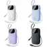 Портативное ЗУ Power Bank Baseus EnerFill FC31 PD22.5W with cables 10000 mAh (PPQD3) фото 1 из 1