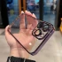 TPU+PC чехол с блестками на Apple iPhone 12 (6.1") – Purple. Фото 4 из 10